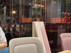 -红豆焖罐面·新邯郸菜(光明店)