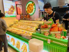 -卤山川·卤味炸串(南山益田假日店)