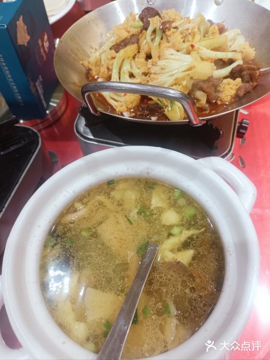 黄泥岗·地道湖北菜(奥特莱斯店)农家土鸡汤图片