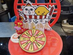 -快乐柠檬happylemon(日月光店)
