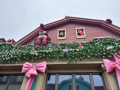 -歌斐颂巧克力小镇