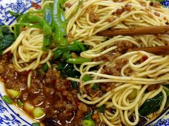 -渝之汇牛肉豌杂面