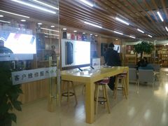 -Apple Store苹果手机电脑售后维修中心(浦东店)