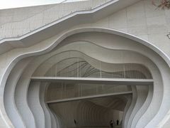 -中国宣纸文化园