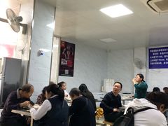 -汪家馄饨(集庆路店)