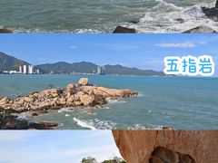 -芽庄中心购物广场