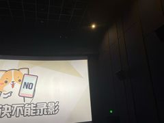 -金逸影城(中关村店)