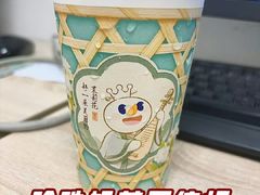 -蜜雪冰城(山东路店)