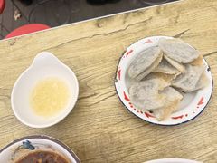 -锅儿挑面馆