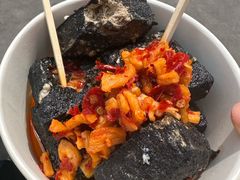 -黑色经典臭豆腐·湖南特产(步行街店)