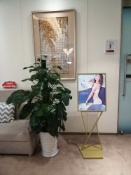 -Yestar艺星医疗美容医院