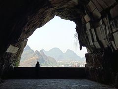 -叠彩山景区