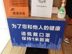 -大快活(丽丰店)