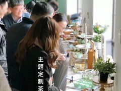 -云朵上的鱼(莘庄店)