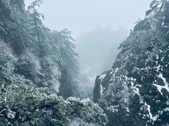 -尧山风景区