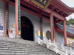 -飞霞风景名胜区