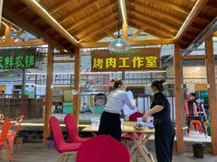 -呱呱叫民俗风味主题餐厅(沣峪口店)
