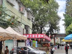 -光明刘冰乳鸽店(光明法政北路店)