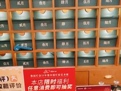 -三生有信(豫园商城店)