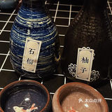 重庆探店｜江湖上的有间小酒馆[加油]