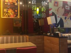 -尊宝比萨(科华店)