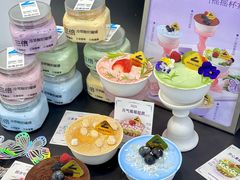 -白色日记·手作酸奶(麦凯乐店)