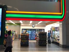 -达拉斯 沃斯堡国际机场