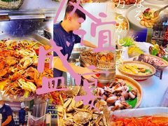 -友谊新天地广场(金街店)