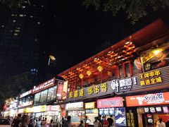 门面-八一路好吃街(雨田商务大厦店)