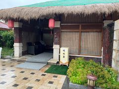 -瑞阁温泉酒店温泉中心