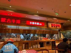 -西贝(上海国际时尚中心店)