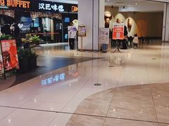 -汉巴味德·烤肉与啤酒的自助(杭州大悦城店)