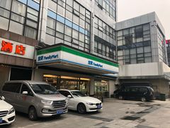 -全家便利店(星湖街店)