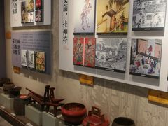 -真真老老(月河花鸟市场店)