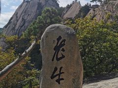 -丹东凤凰山景区