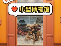 -同仁堂(北苑双营路店)