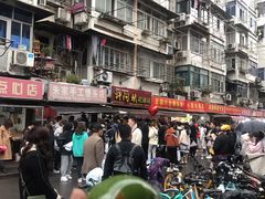 -许阿姨糕团店(南京总店)