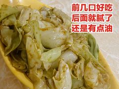 炸椰菜-黄师奶甜品店