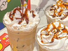 -库迪咖啡(深圳湾创新科技中心店)