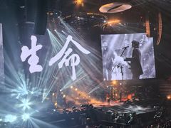 -华熙生物·润百颜ECM中心