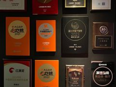 -江南雅厨(李公堤店)