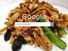 -佛山顺德香云纱园林酒店(清晖园店)