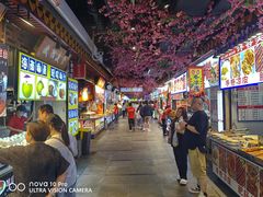 -东门町美食街