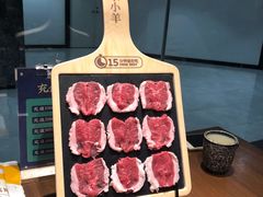 厚切羔羊圆上脑-快乐小羊·内蒙牛羊肉火锅(流花中心店)