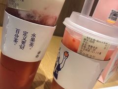 手舂苺莓奶缇-百分茶(昆山万象汇店)