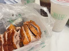 -晓马鸭店(新芜路店)