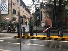-周三的情书花园餐厅(江北店)