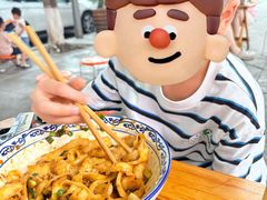 -重庆铺盖面(晋吉东二街店)