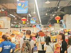 -盒马鲜生(皇庭广场店)