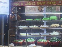 -江湖亮亮蒸虾大排档烤全羊清真(武汉总店)
